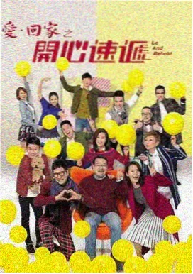 地下室独立家庭影院影院隔声与低频处理